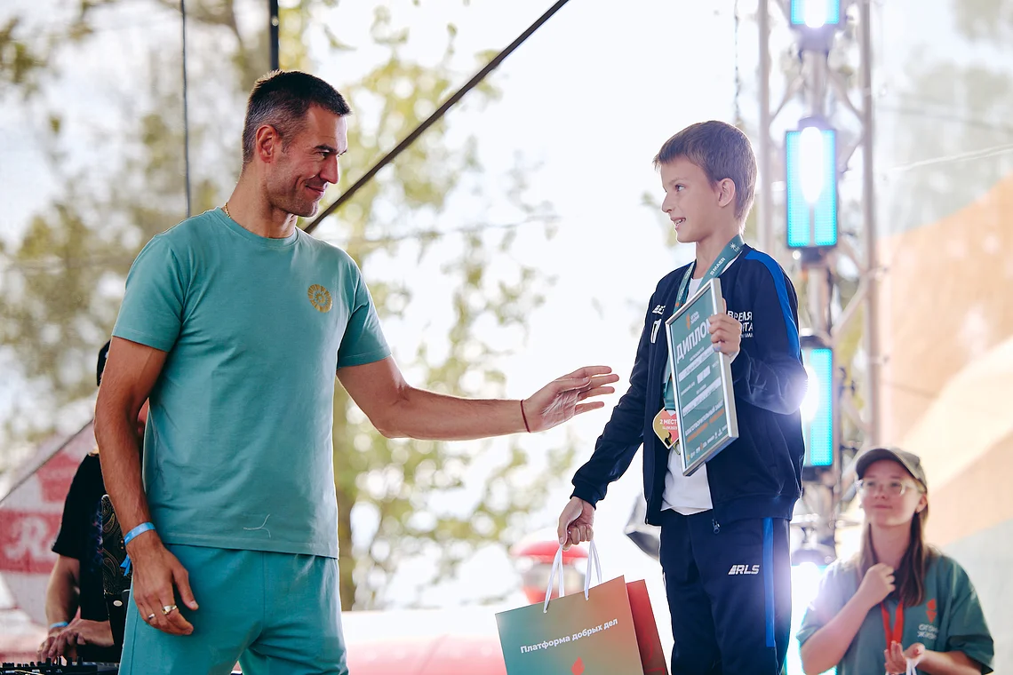 Благотворительный забег «Огонь жизни»