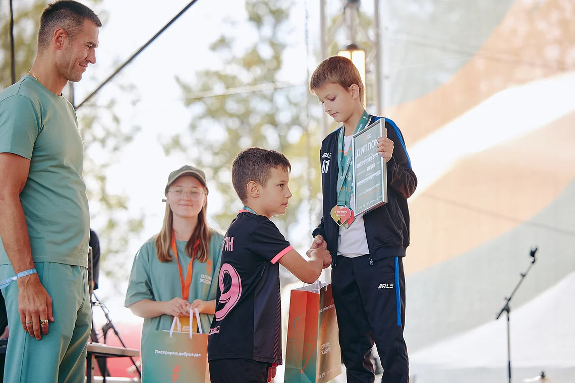 Благотворительный забег «Огонь жизни»