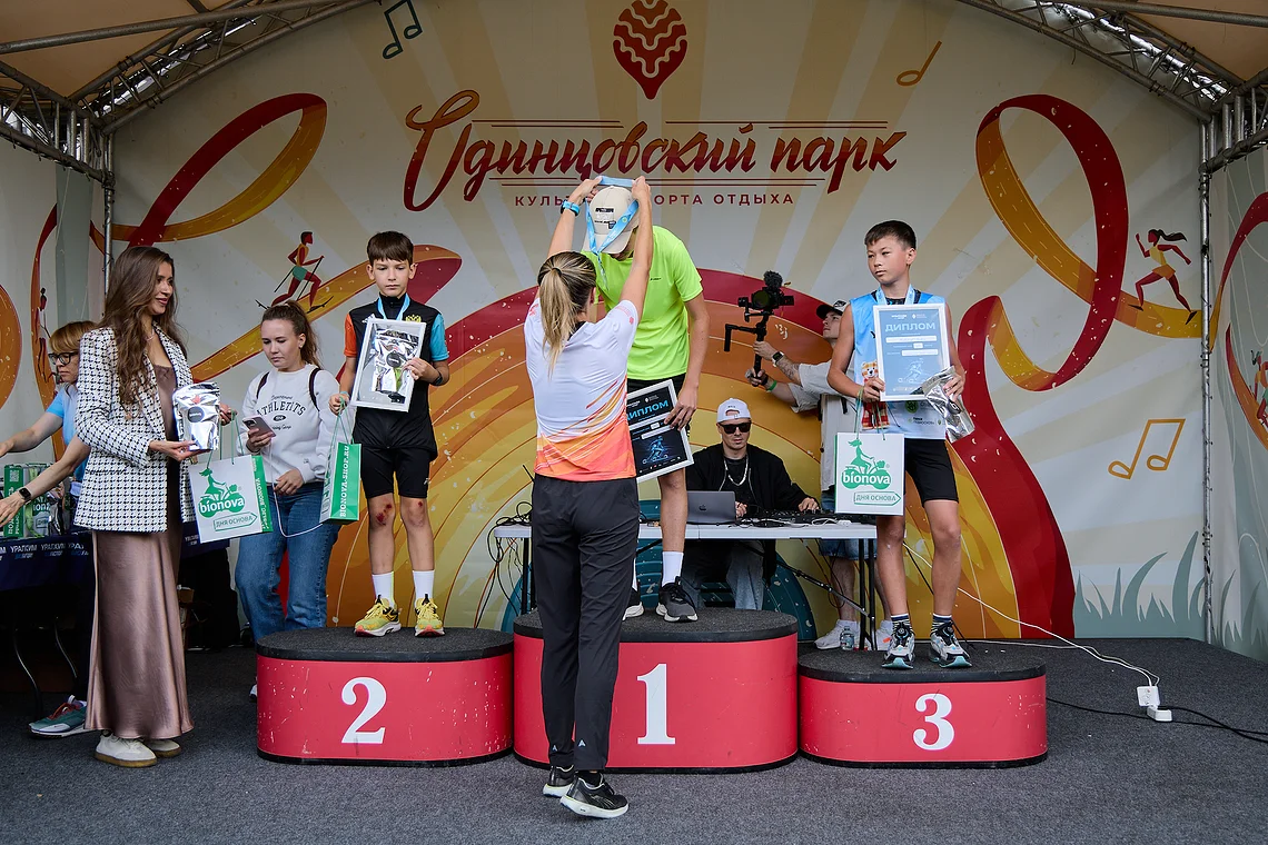 Гонка на лыжероллерах Repeat Race