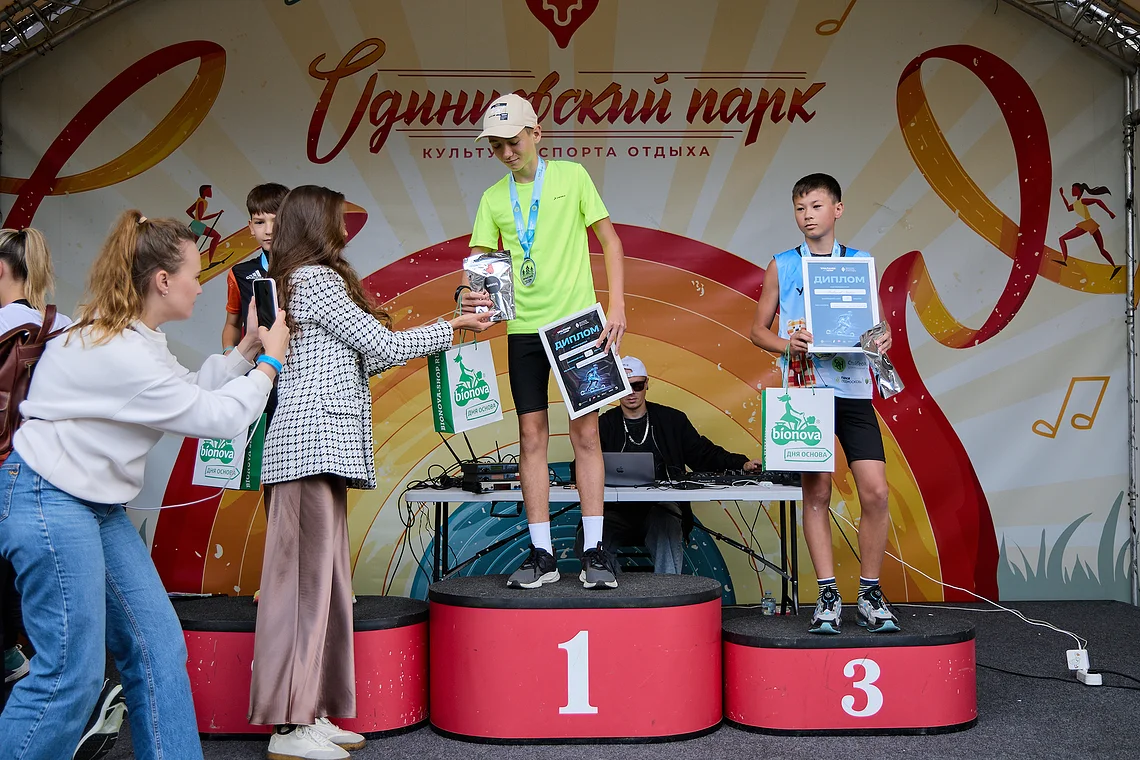 Гонка на лыжероллерах Repeat Race