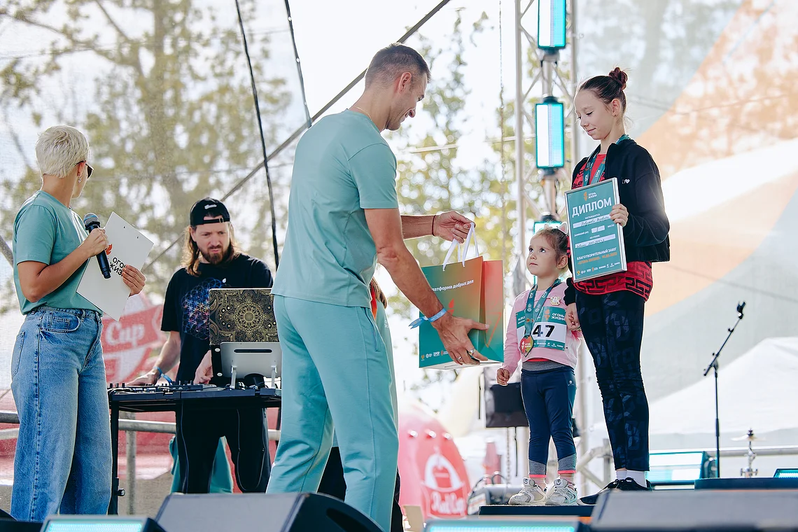 Благотворительный забег «Огонь жизни»