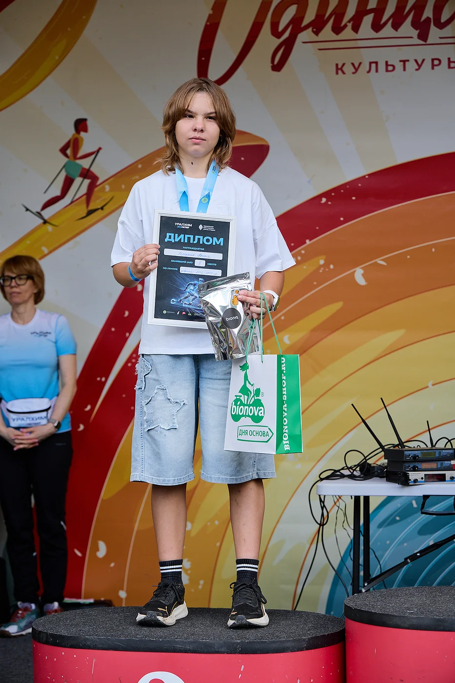 Гонка на лыжероллерах Repeat Race