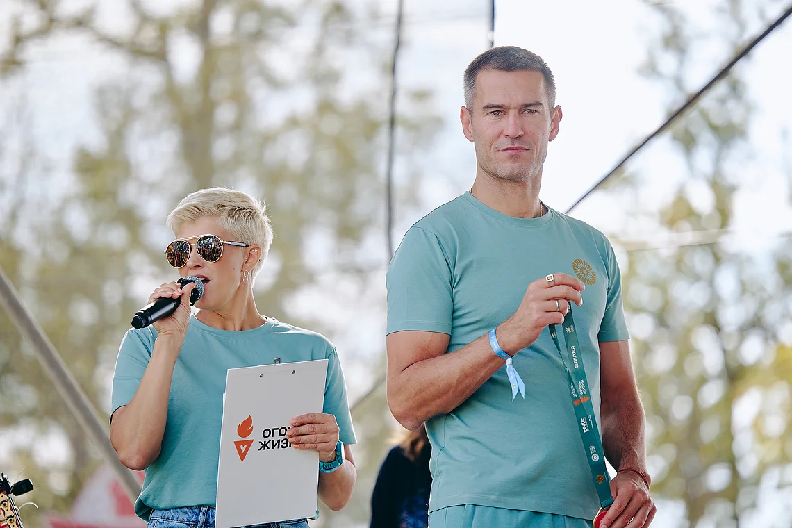 Благотворительный забег «Огонь жизни»