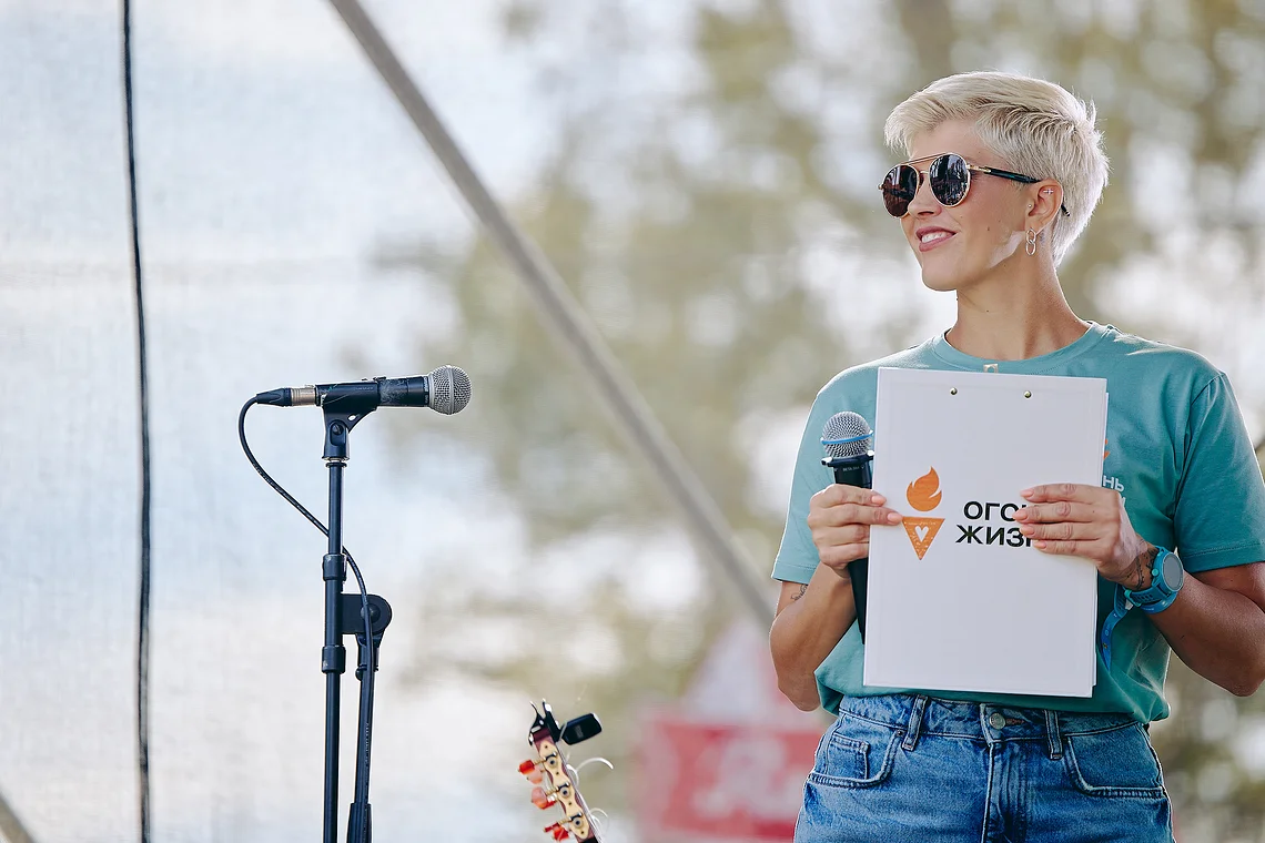 Благотворительный забег «Огонь жизни»