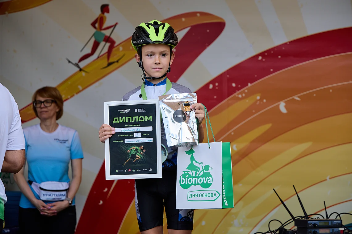 Гонка на лыжероллерах Repeat Race