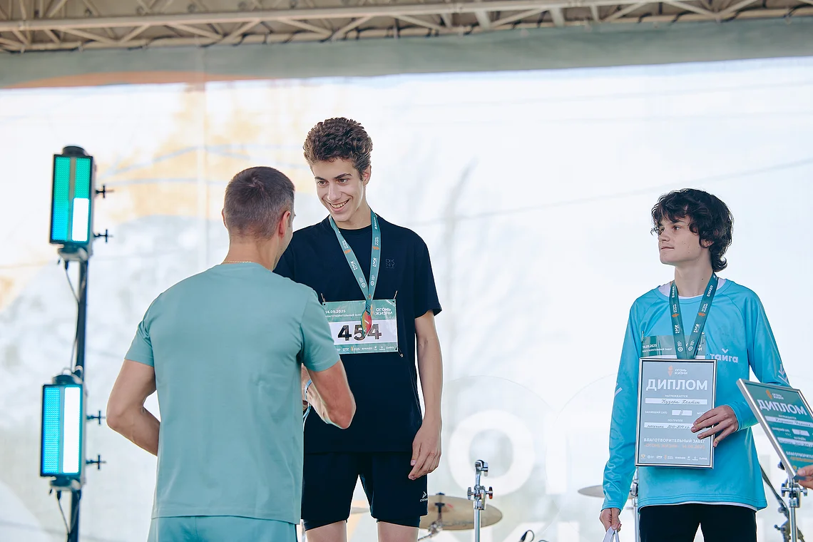 Благотворительный забег «Огонь жизни»