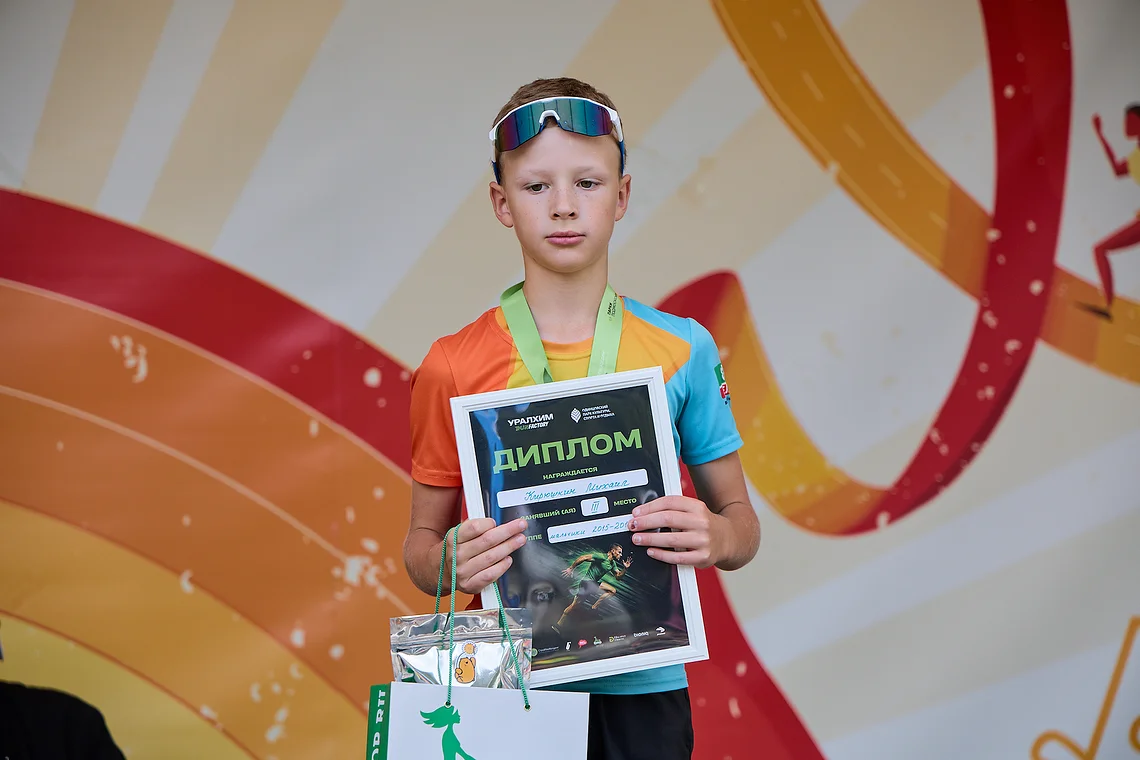 Гонка на лыжероллерах Repeat Race