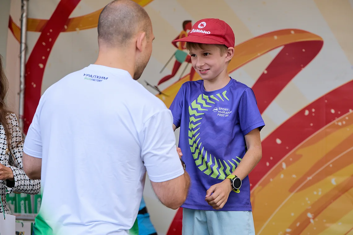 Гонка на лыжероллерах Repeat Race