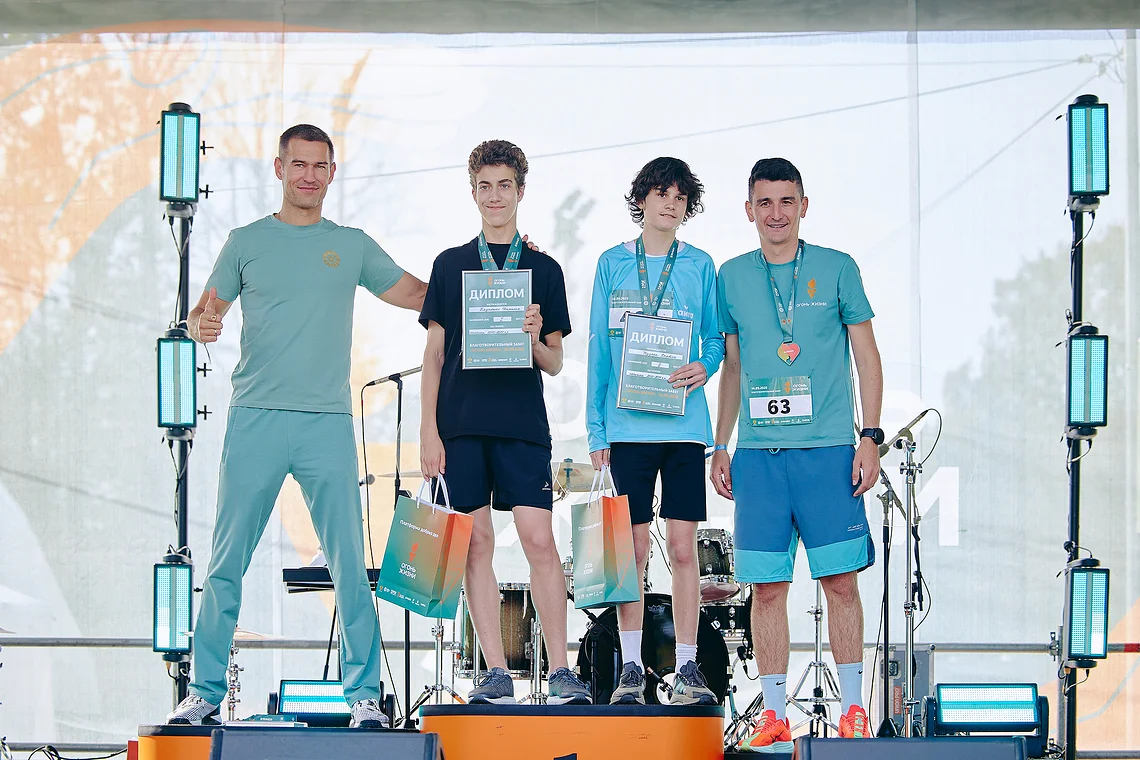 Благотворительный забег «Огонь жизни»