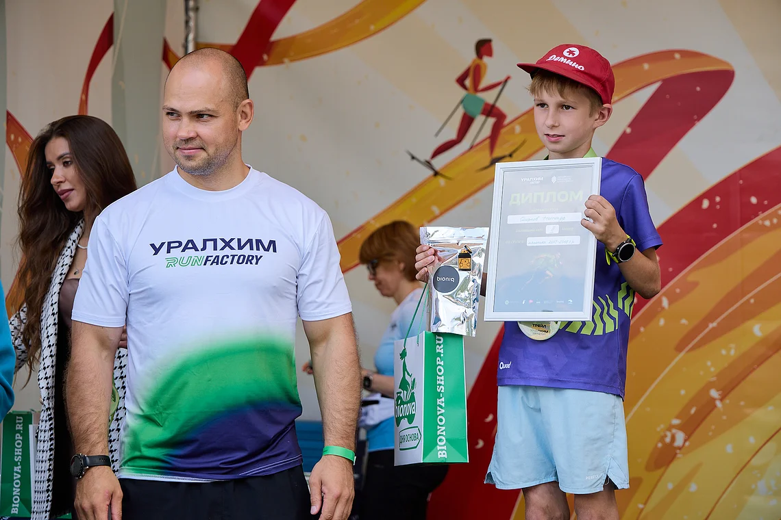 Гонка на лыжероллерах Repeat Race