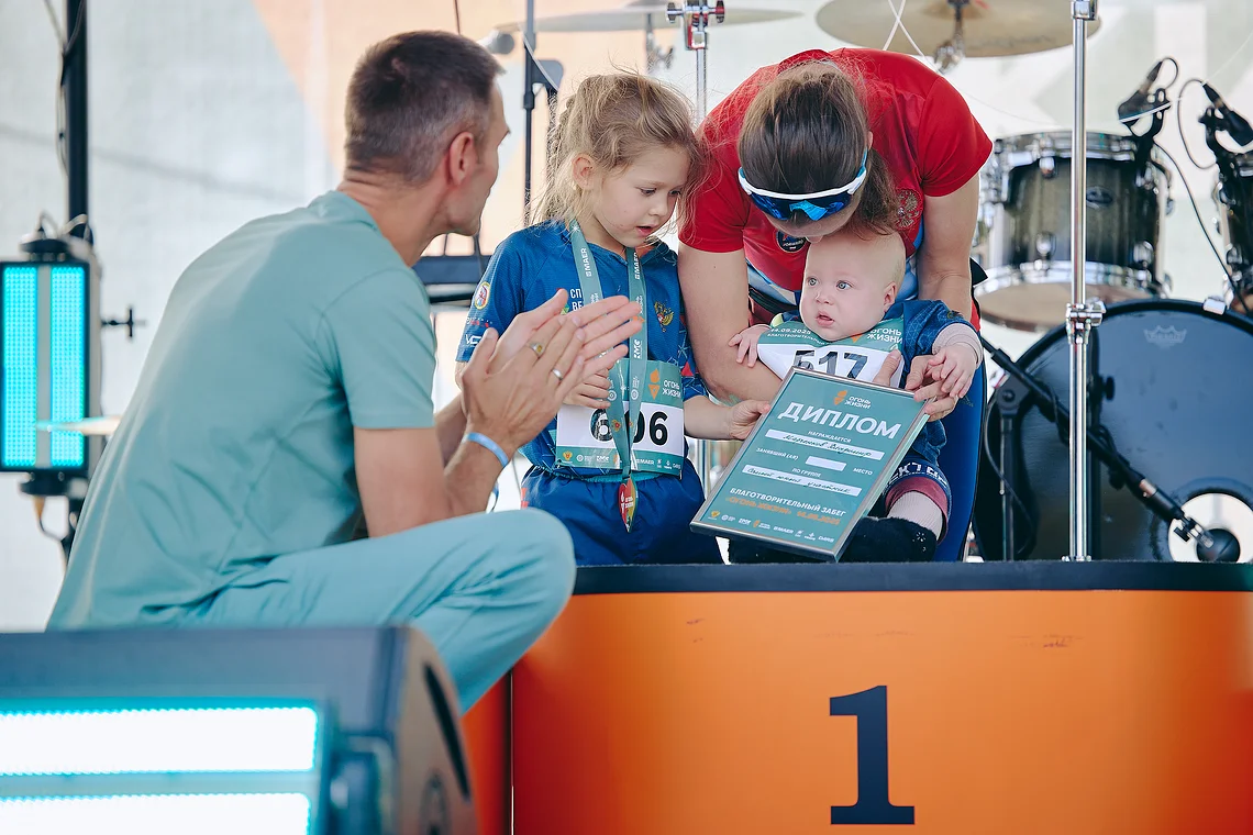 Благотворительный забег «Огонь жизни»