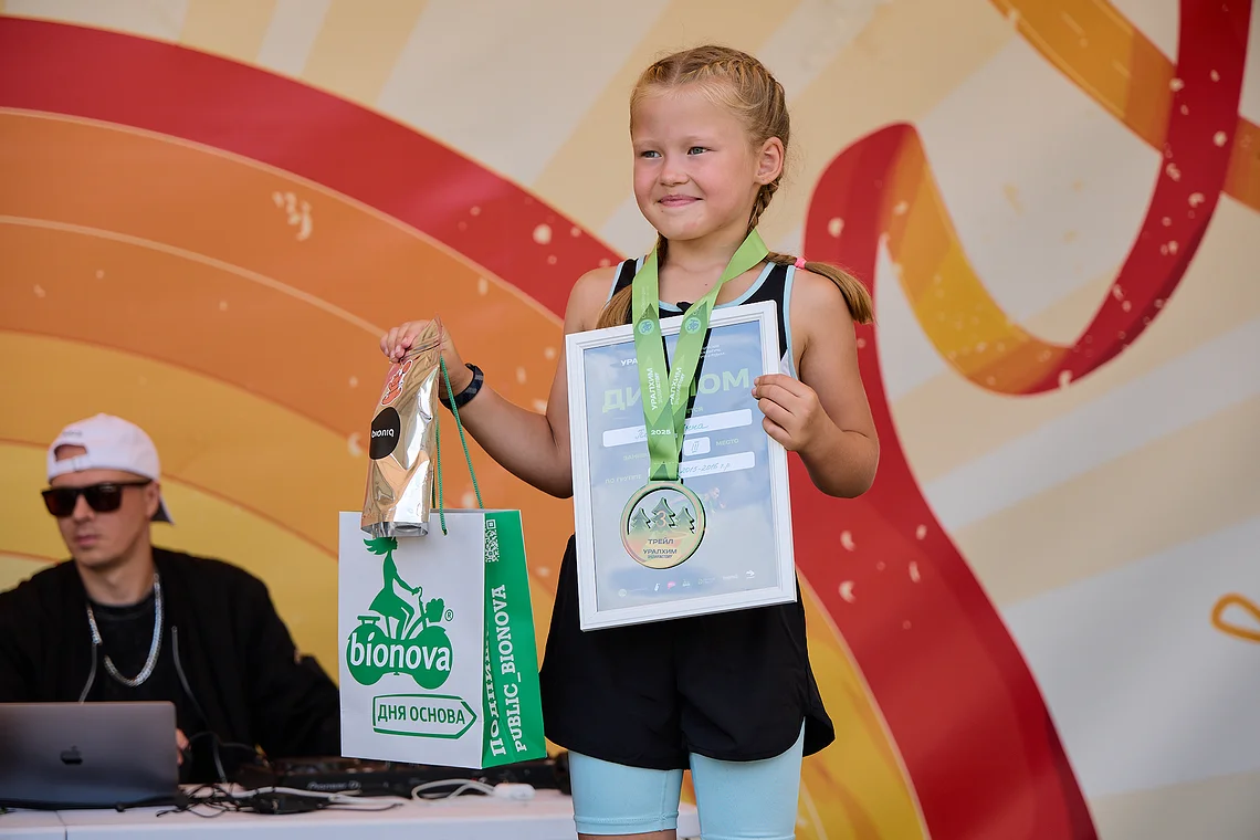 Гонка на лыжероллерах Repeat Race