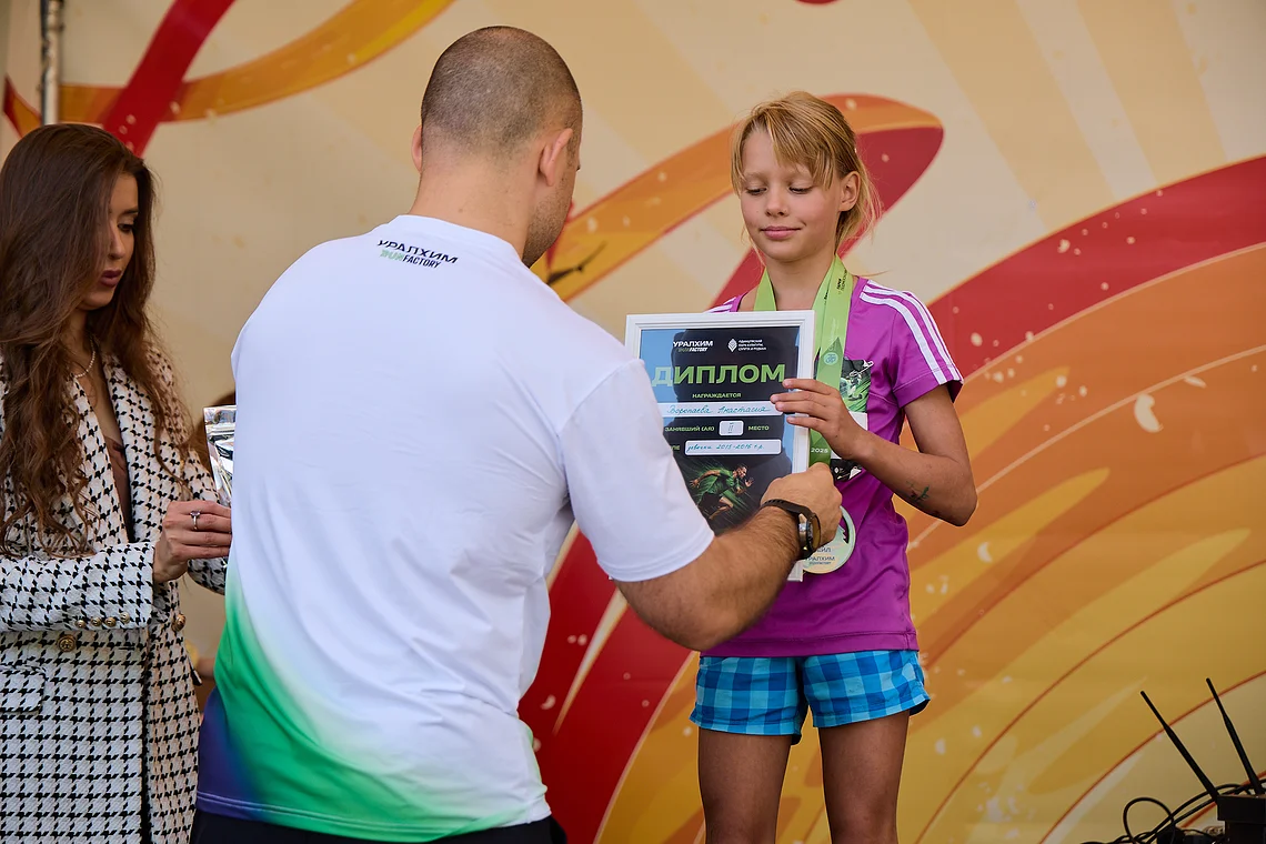 Гонка на лыжероллерах Repeat Race