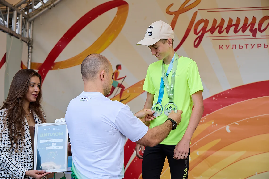 Гонка на лыжероллерах Repeat Race