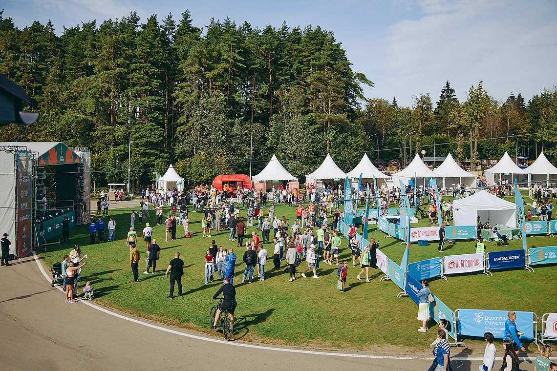 Благотворительный забег «Огонь жизни»