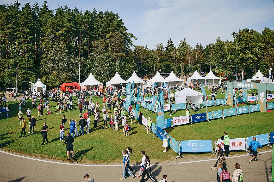 Благотворительный забег «Огонь жизни»