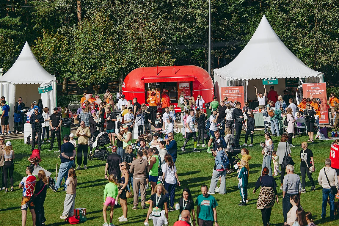 Благотворительный забег «Огонь жизни»