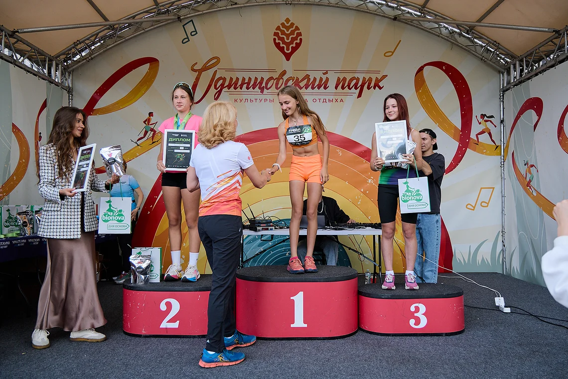 Гонка на лыжероллерах Repeat Race