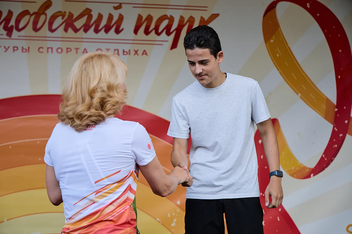 Гонка на лыжероллерах Repeat Race