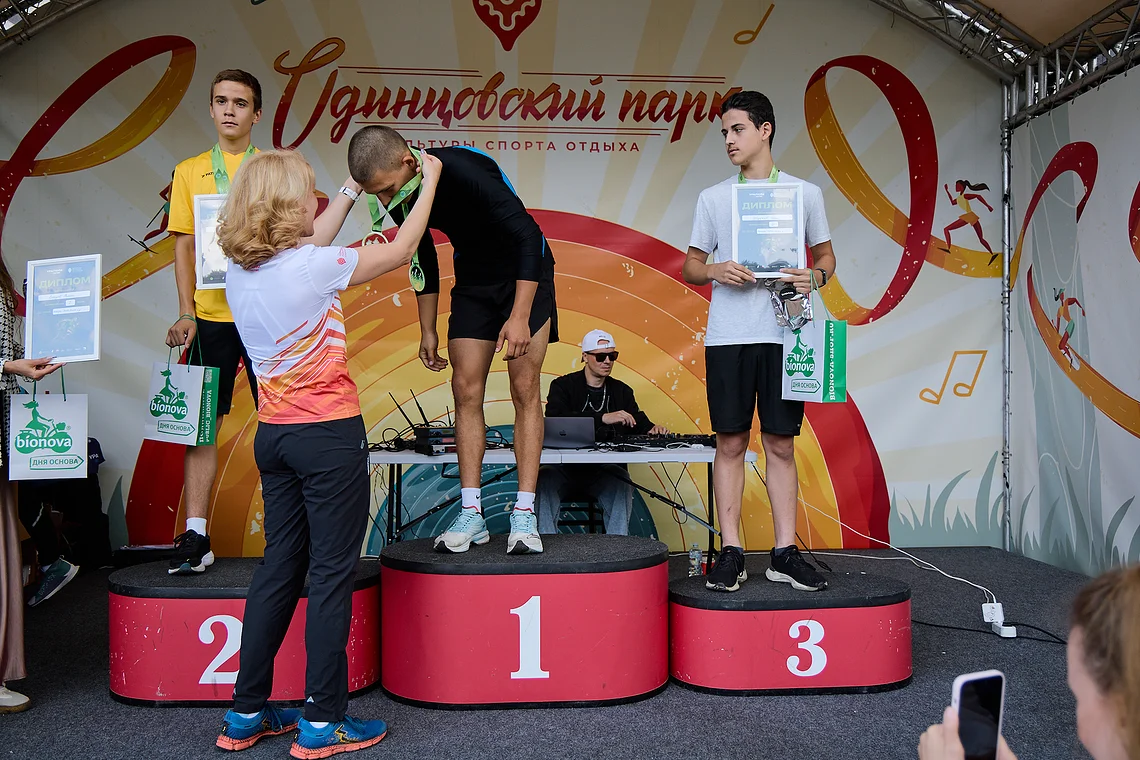 Гонка на лыжероллерах Repeat Race