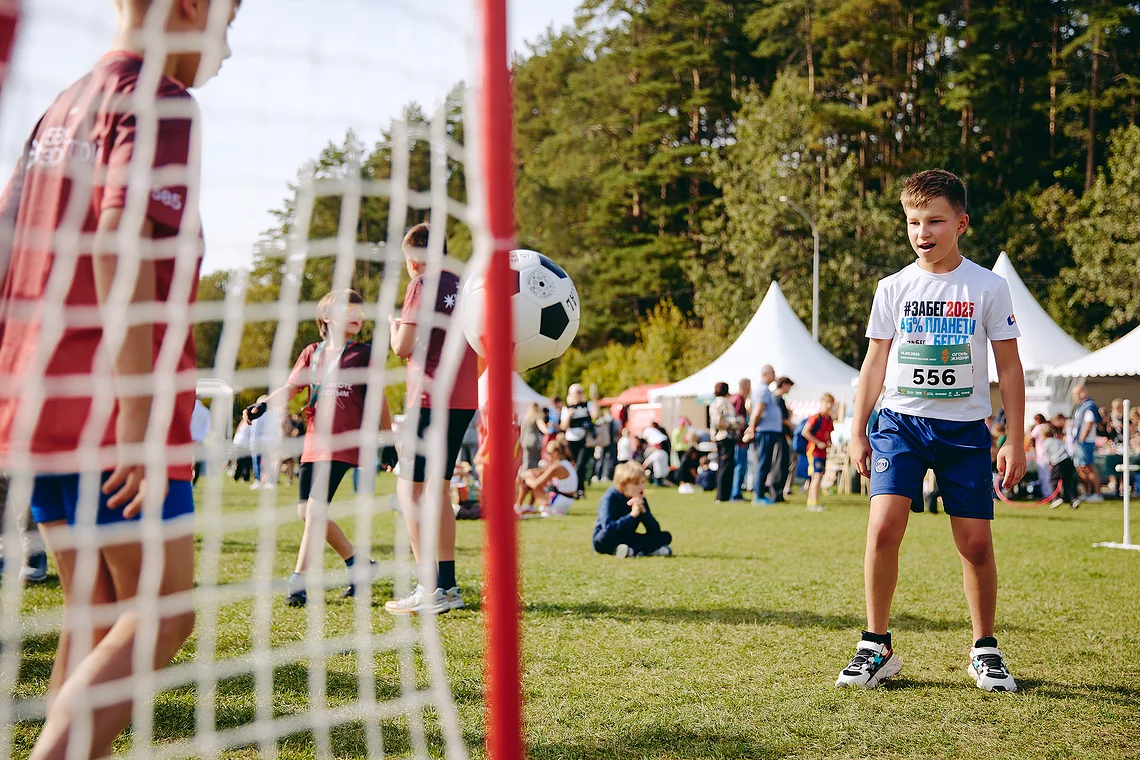 Благотворительный забег «Огонь жизни»