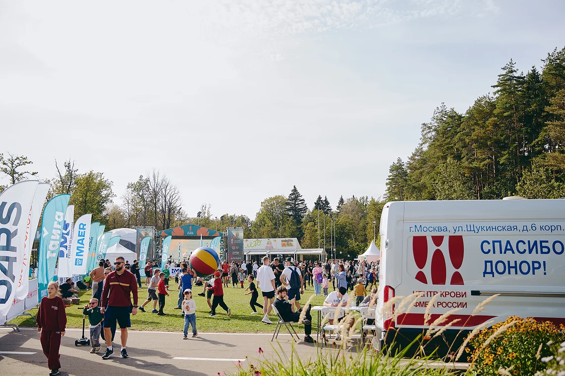 Благотворительный забег «Огонь жизни»