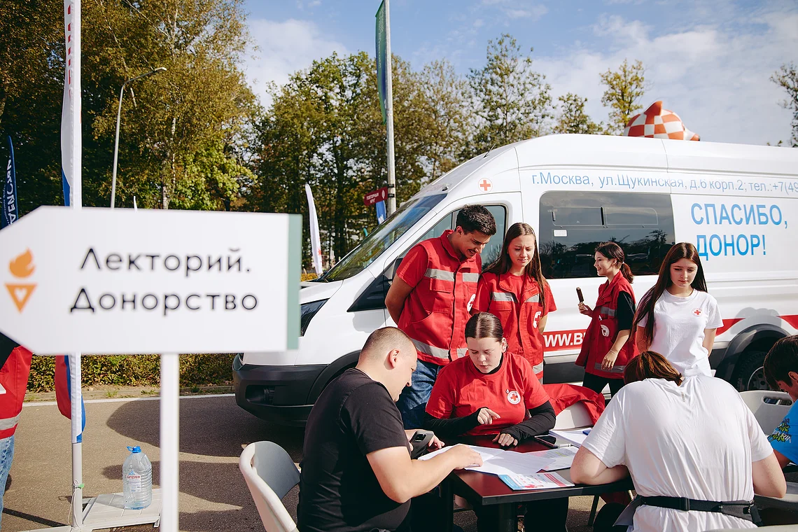 Благотворительный забег «Огонь жизни»