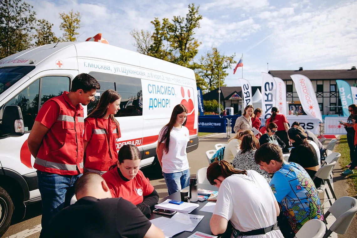 Благотворительный забег «Огонь жизни»