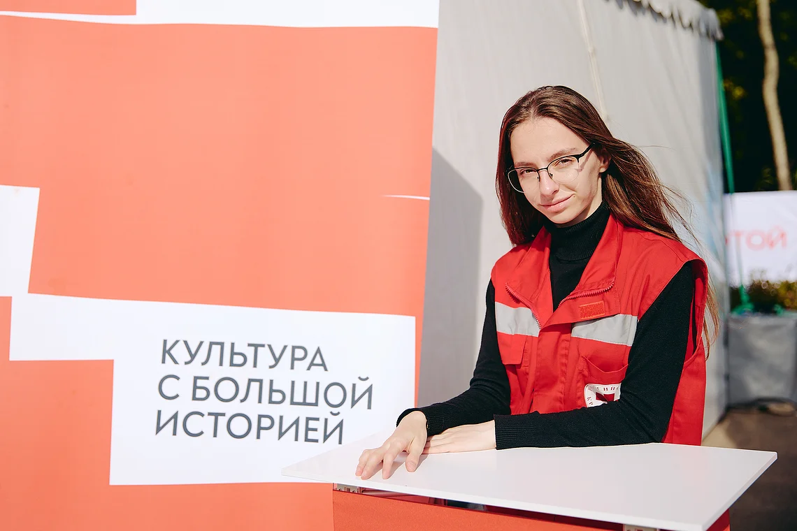 Благотворительный забег «Огонь жизни»