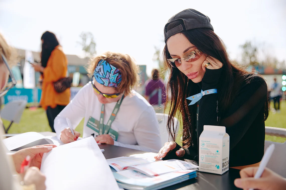 Благотворительный забег «Огонь жизни»