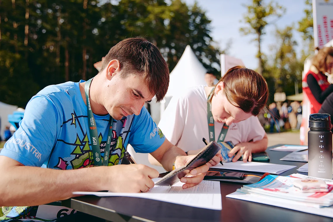 Благотворительный забег «Огонь жизни»