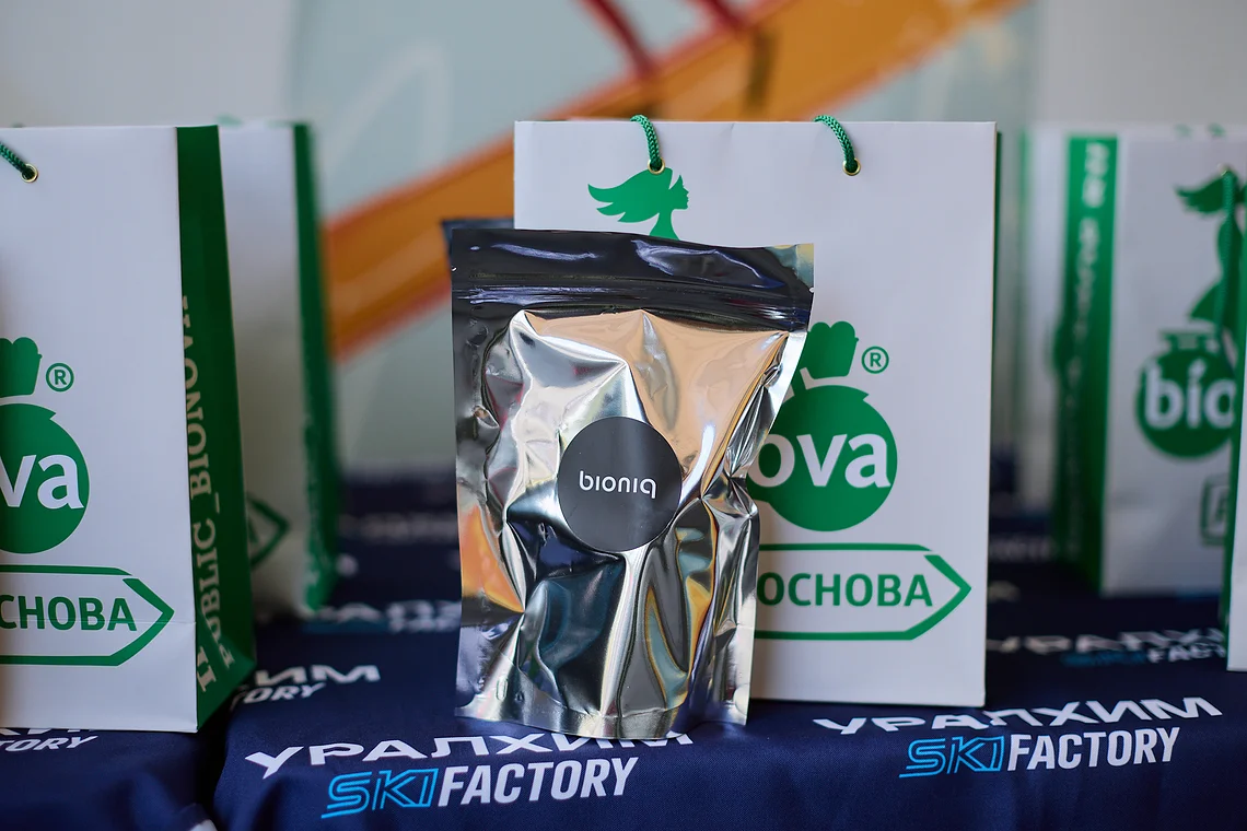 Гонка на лыжероллерах Repeat Race