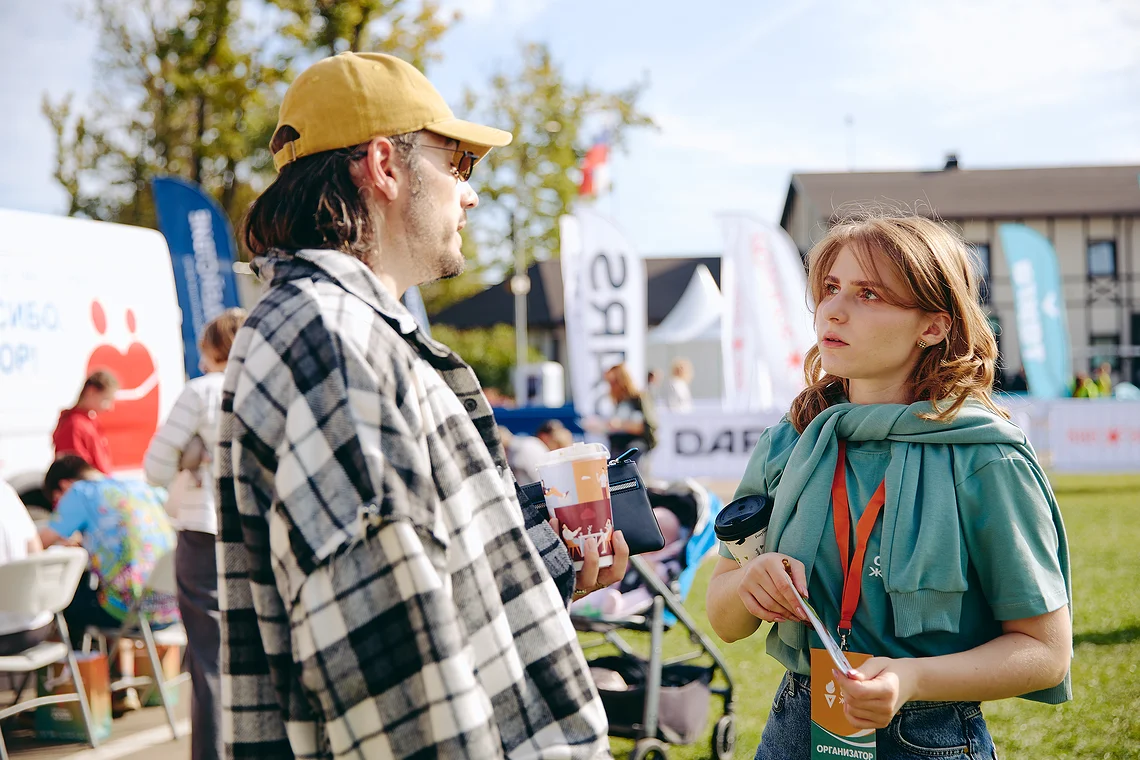 Благотворительный забег «Огонь жизни»