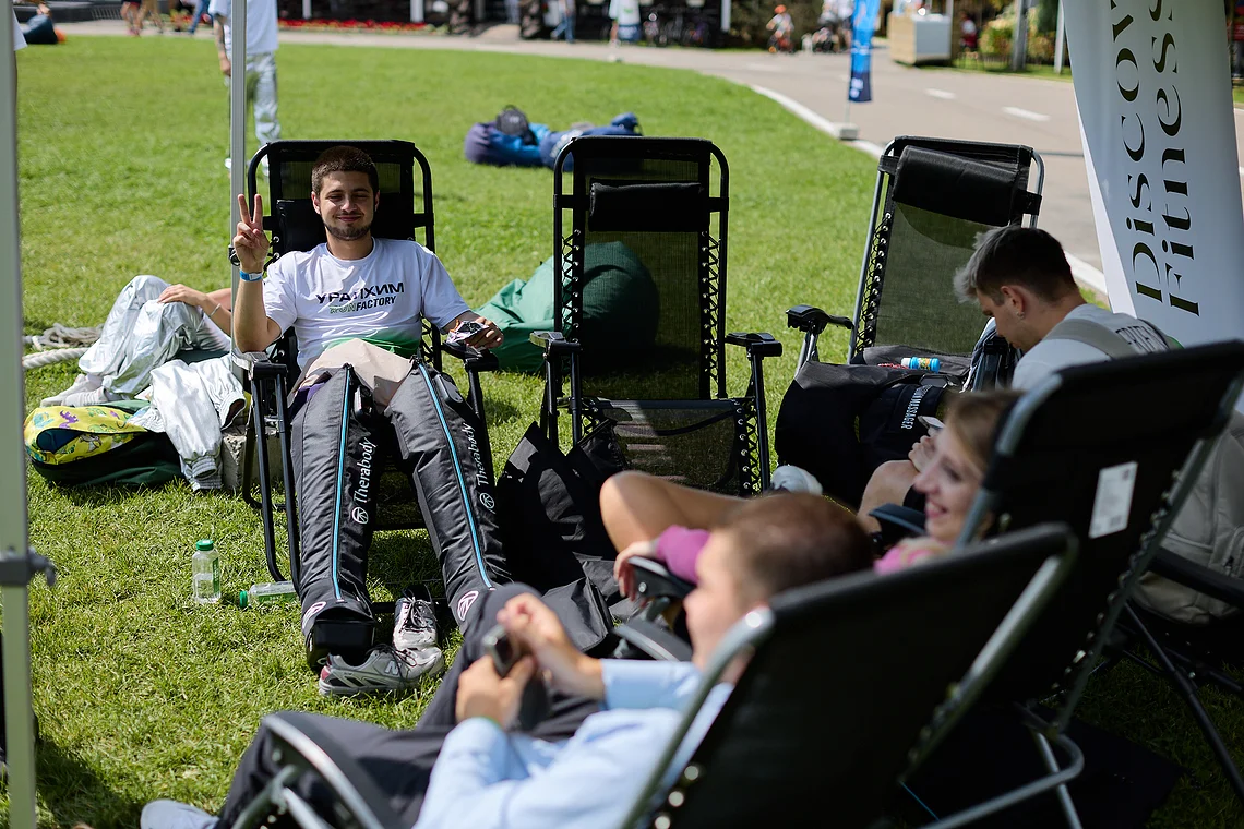 Гонка на лыжероллерах Repeat Race