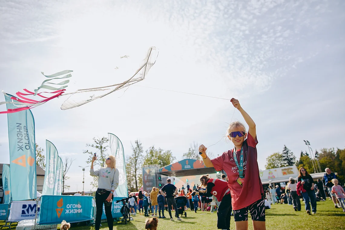 Благотворительный забег «Огонь жизни»