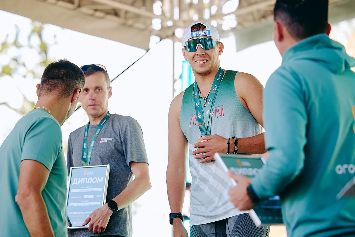 Благотворительный забег «Огонь жизни»