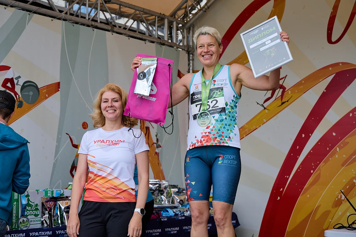 Гонка на лыжероллерах Repeat Race