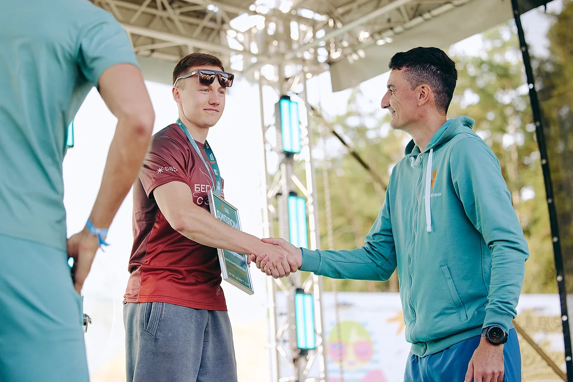 Благотворительный забег «Огонь жизни»