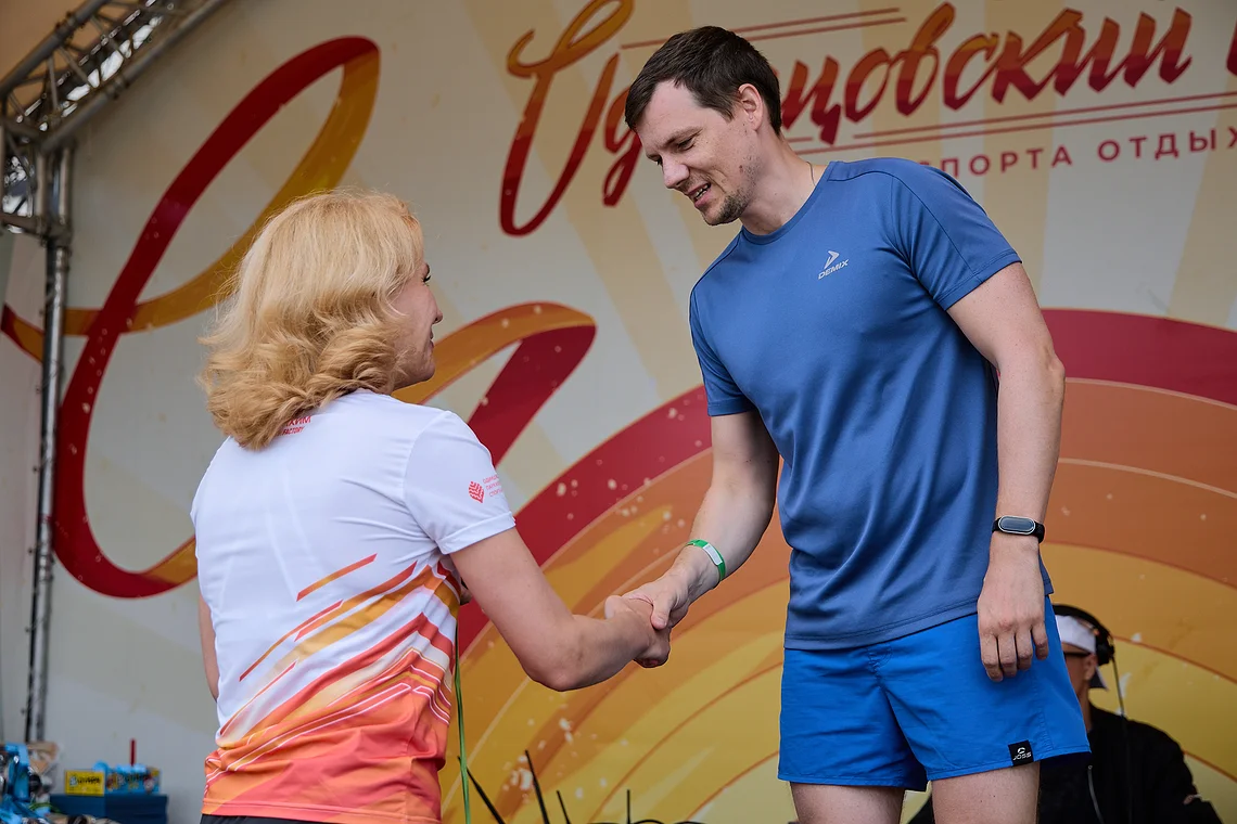 Гонка на лыжероллерах Repeat Race