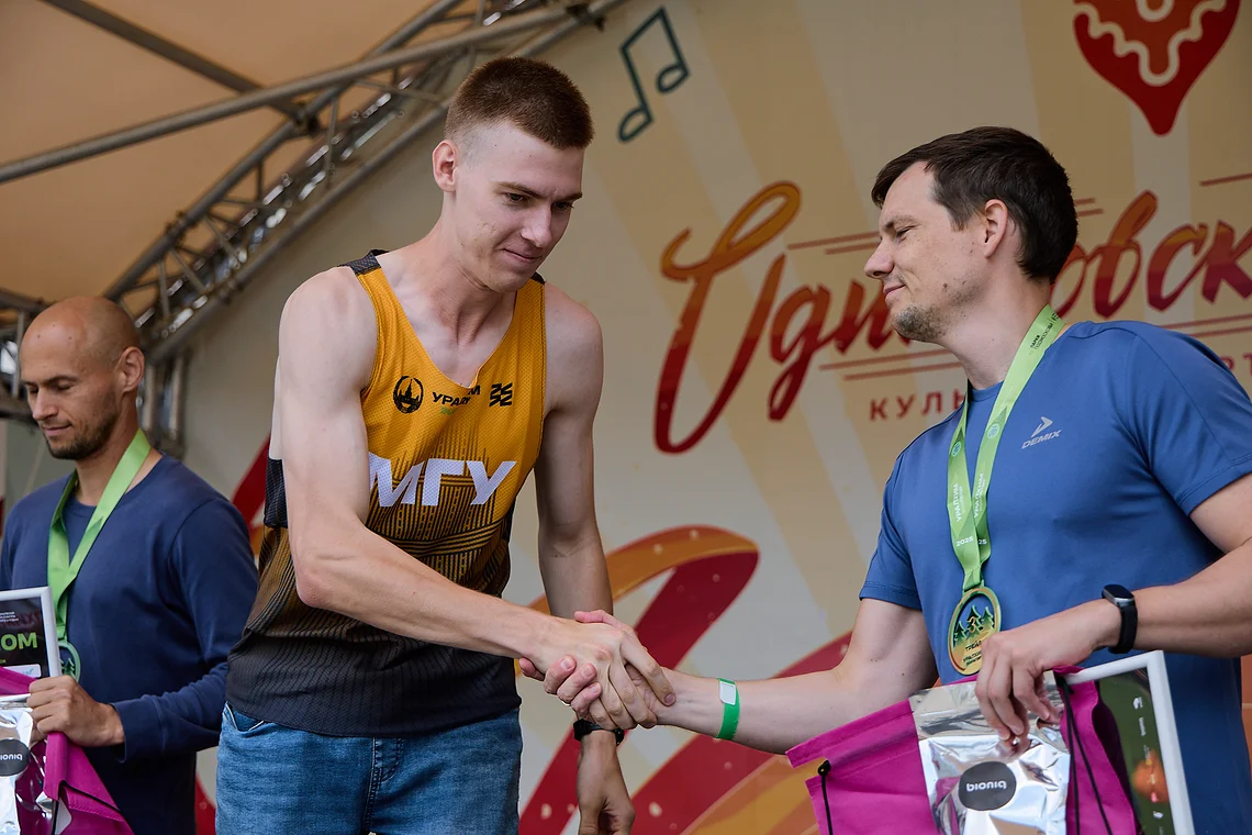 Гонка на лыжероллерах Repeat Race