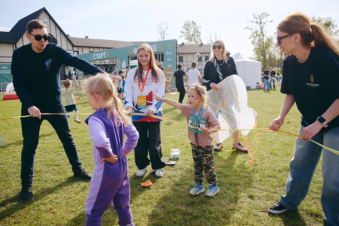 Благотворительный забег «Огонь жизни»