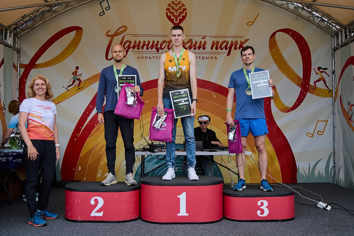 Гонка на лыжероллерах Repeat Race