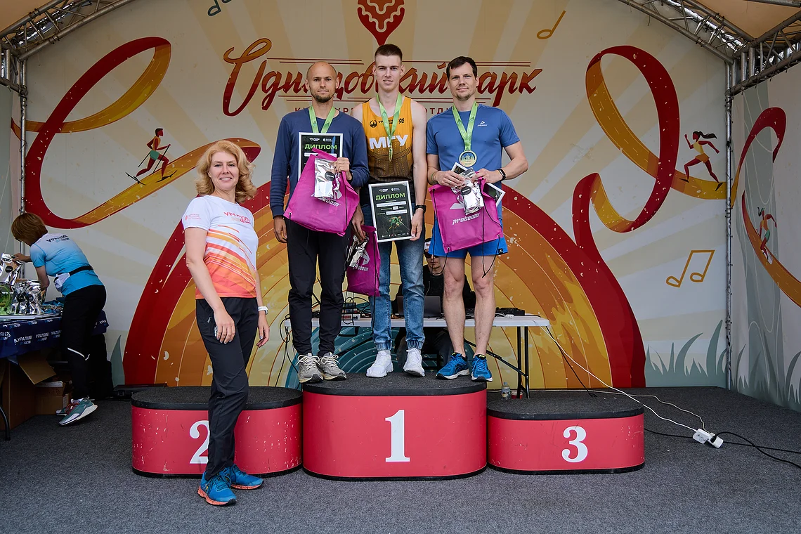 Гонка на лыжероллерах Repeat Race