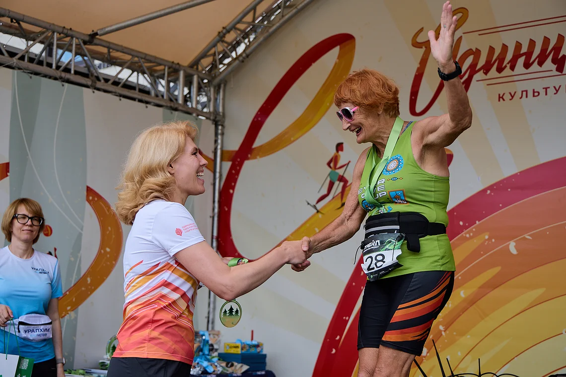 Гонка на лыжероллерах Repeat Race