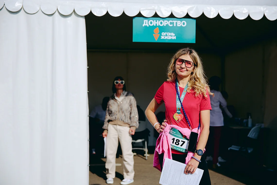 Благотворительный забег «Огонь жизни»