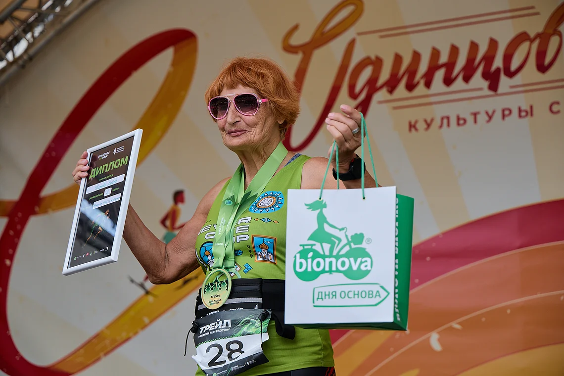 Гонка на лыжероллерах Repeat Race