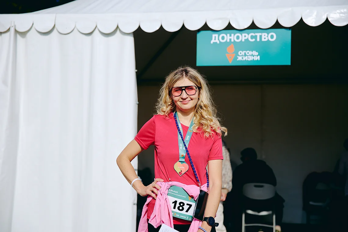 Благотворительный забег «Огонь жизни»