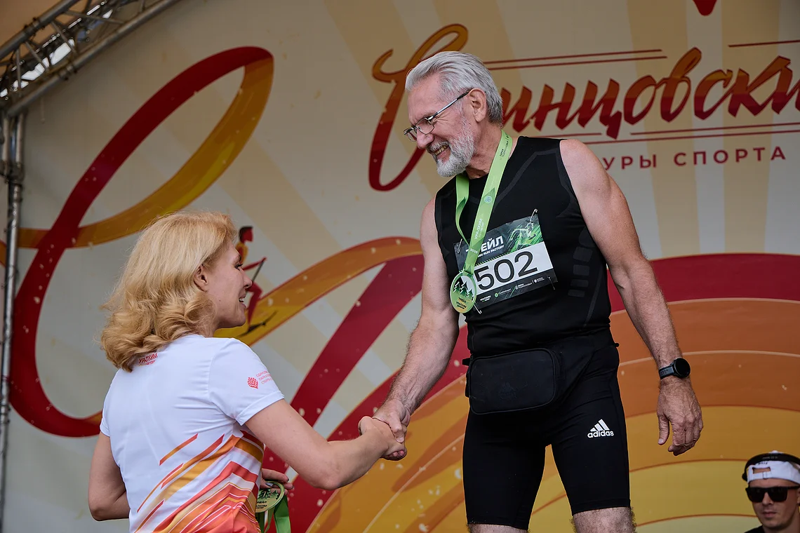 Гонка на лыжероллерах Repeat Race