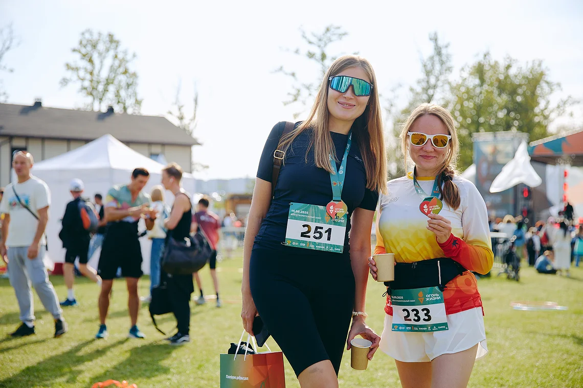 Благотворительный забег «Огонь жизни»