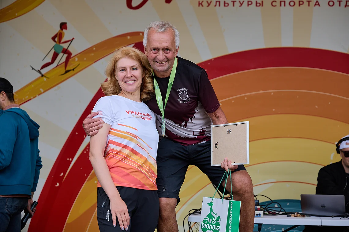 Гонка на лыжероллерах Repeat Race